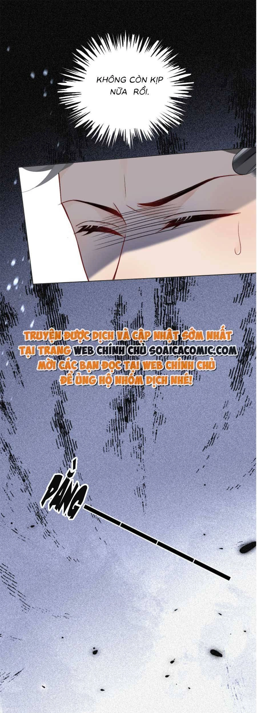 Được Các Anh Trai Chiều Chuộng Tôi Trở Nên Ngang Tàng Chapter 96 - 26