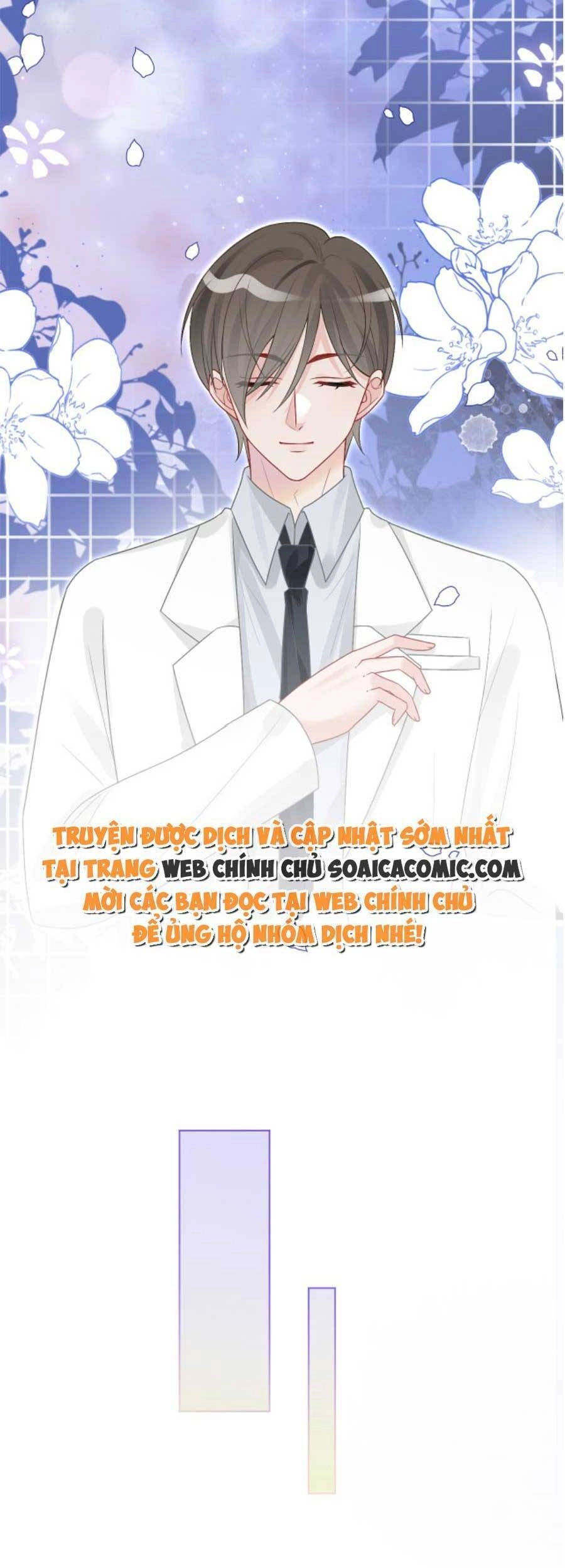 Được Các Anh Trai Chiều Chuộng Tôi Trở Nên Ngang Tàng Chapter 97 - 12