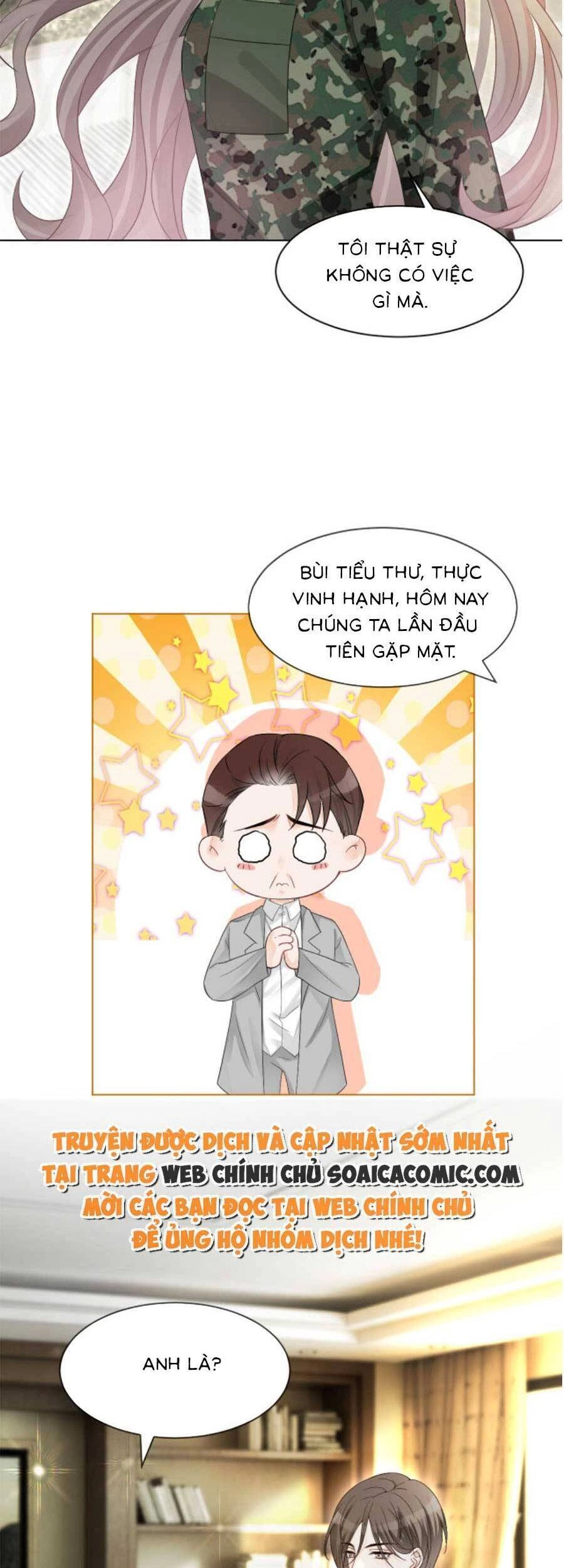 Được Các Anh Trai Chiều Chuộng Tôi Trở Nên Ngang Tàng Chapter 97 - 15