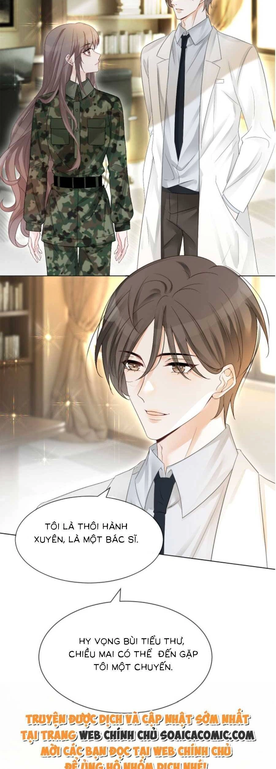 Được Các Anh Trai Chiều Chuộng Tôi Trở Nên Ngang Tàng Chapter 97 - 16