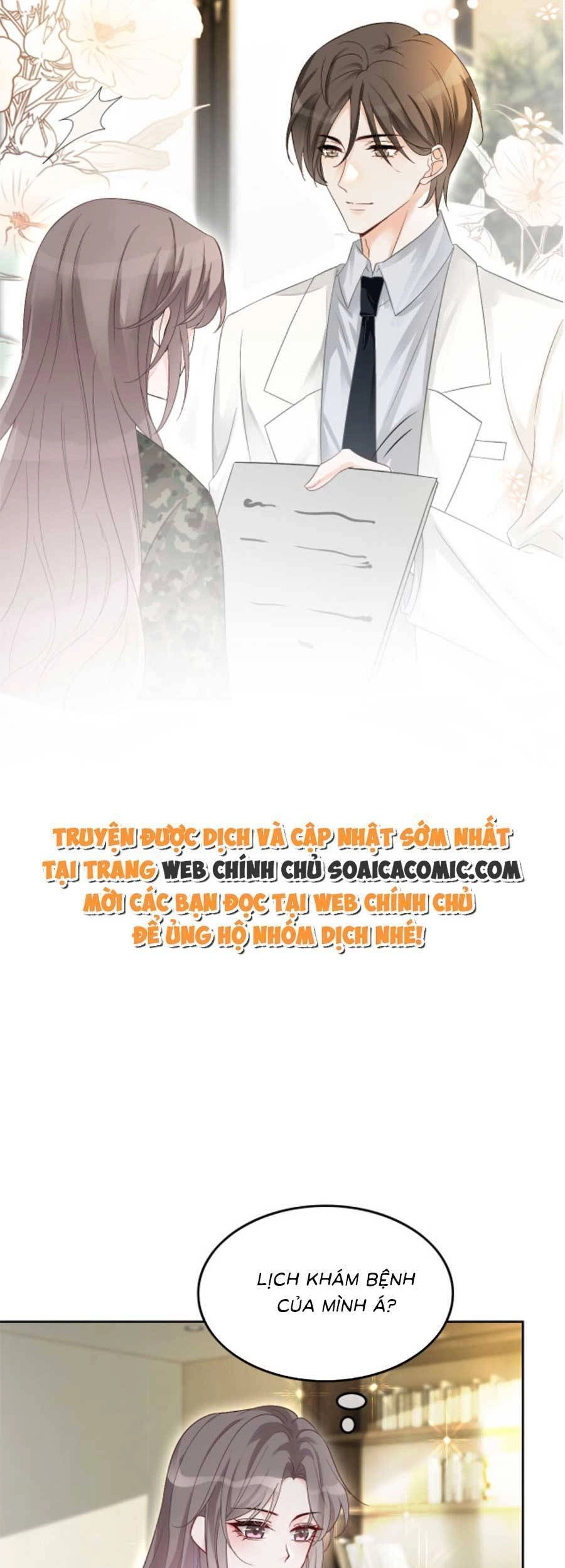 Được Các Anh Trai Chiều Chuộng Tôi Trở Nên Ngang Tàng Chapter 97 - 18