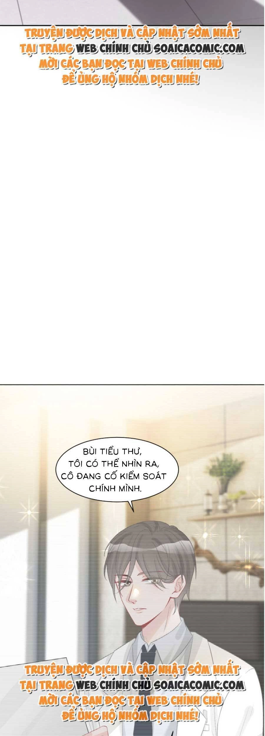 Được Các Anh Trai Chiều Chuộng Tôi Trở Nên Ngang Tàng Chapter 97 - 22