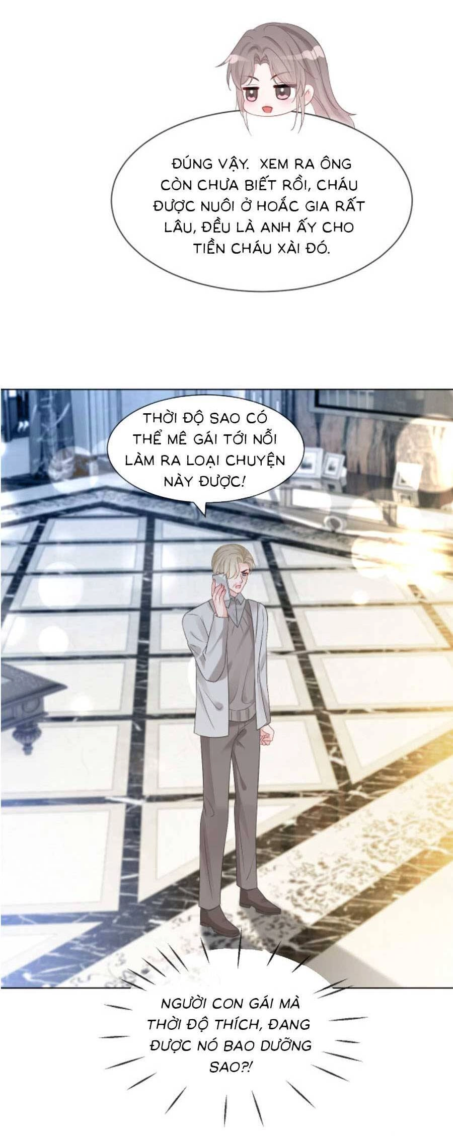 Được Các Anh Trai Chiều Chuộng Tôi Trở Nên Ngang Tàng Chapter 98 - 16