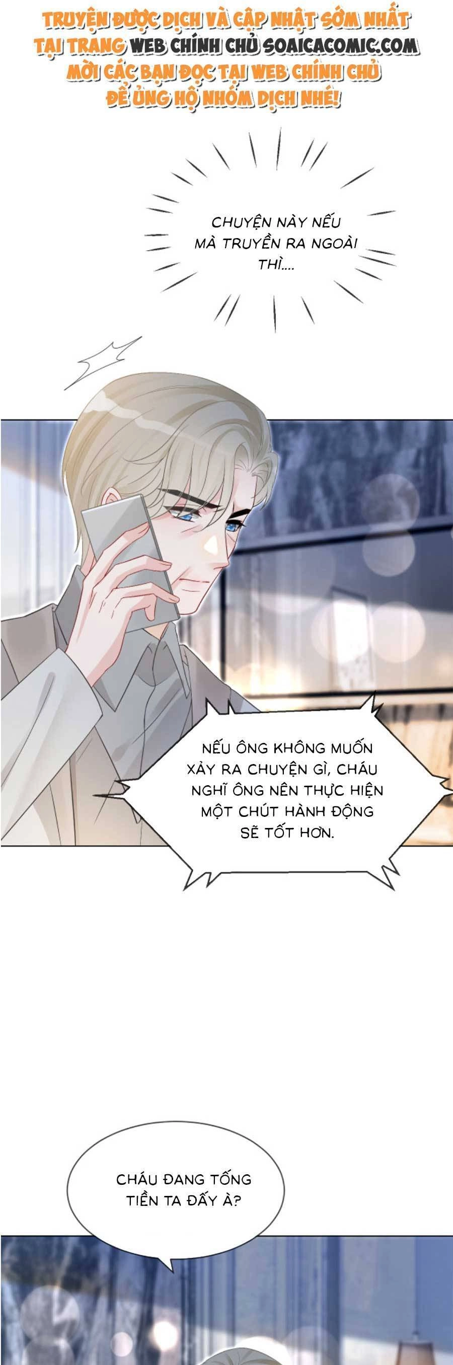 Được Các Anh Trai Chiều Chuộng Tôi Trở Nên Ngang Tàng Chapter 98 - 17