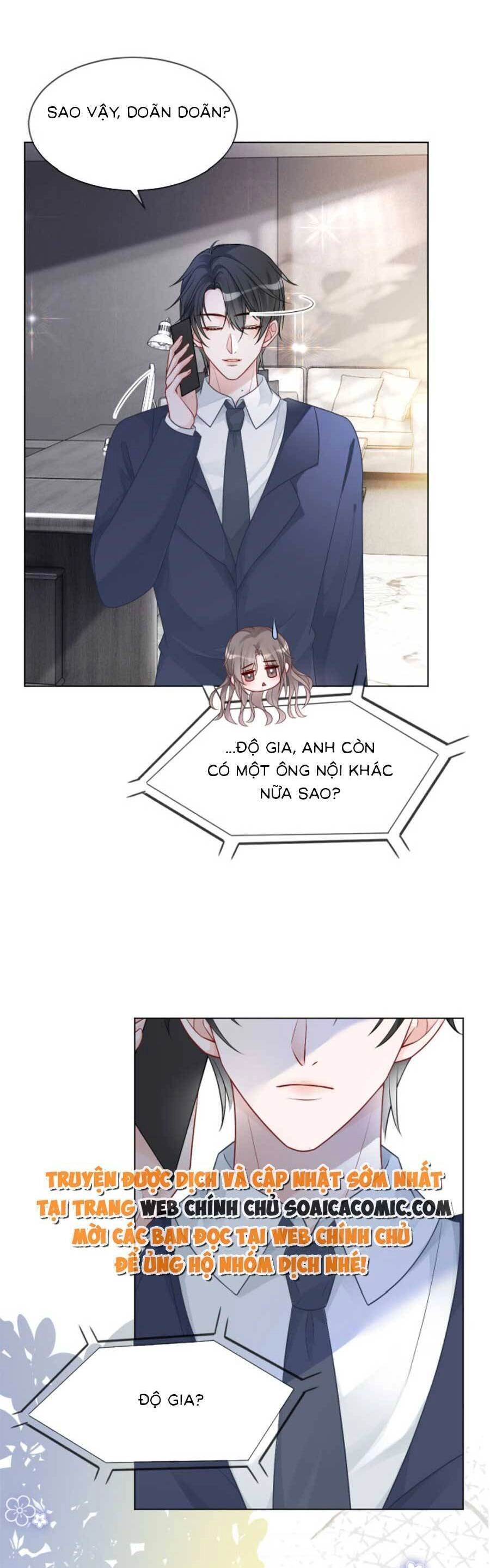 Được Các Anh Trai Chiều Chuộng Tôi Trở Nên Ngang Tàng Chapter 99 - 7