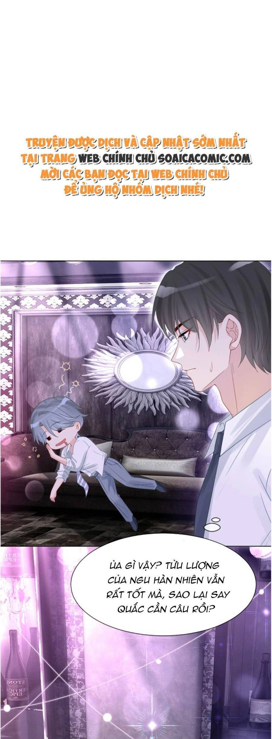 Được Các Anh Trai Chiều Chuộng Tôi Trở Nên Ngang Tàng Chapter 100 - 11