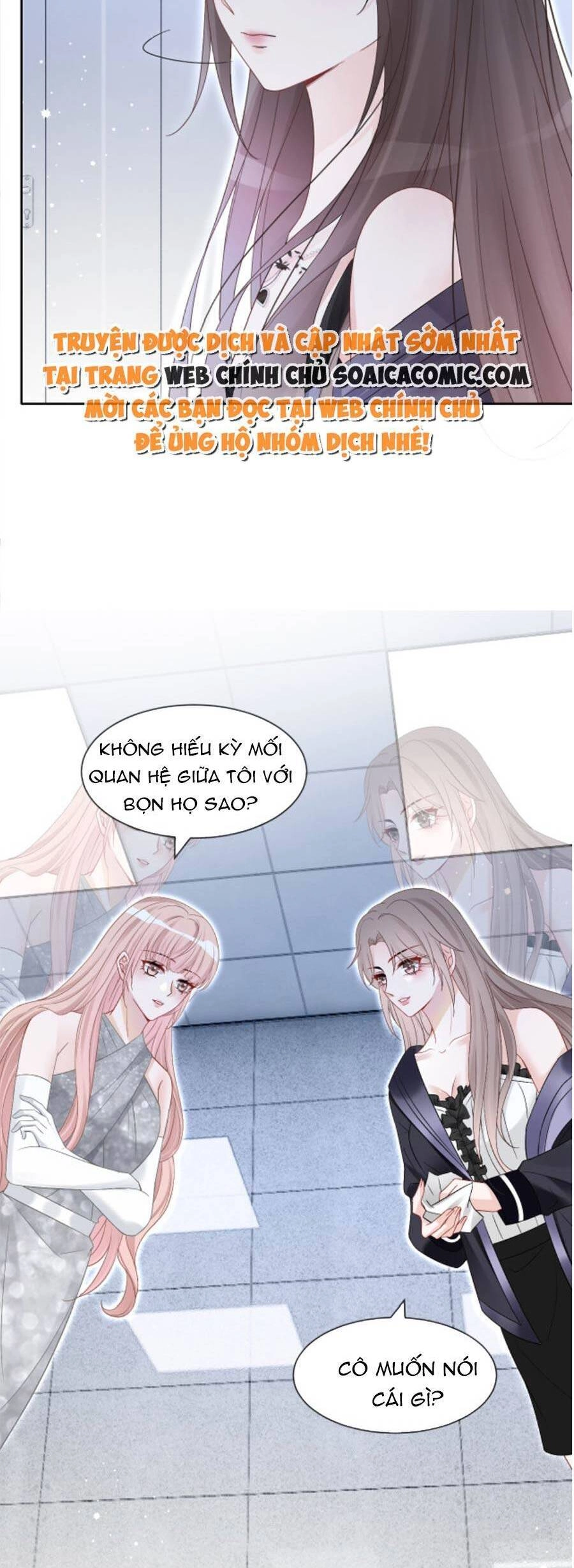 Được Các Anh Trai Chiều Chuộng Tôi Trở Nên Ngang Tàng Chapter 100 - 19