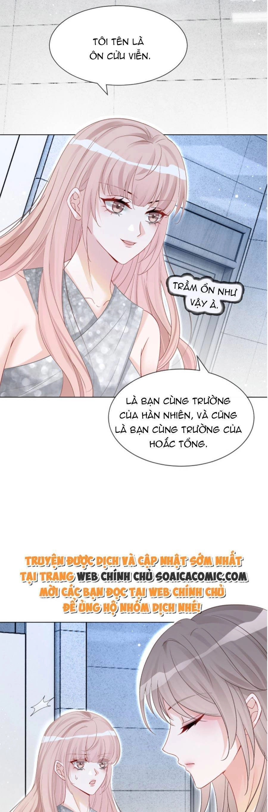 Được Các Anh Trai Chiều Chuộng Tôi Trở Nên Ngang Tàng Chapter 100 - 20