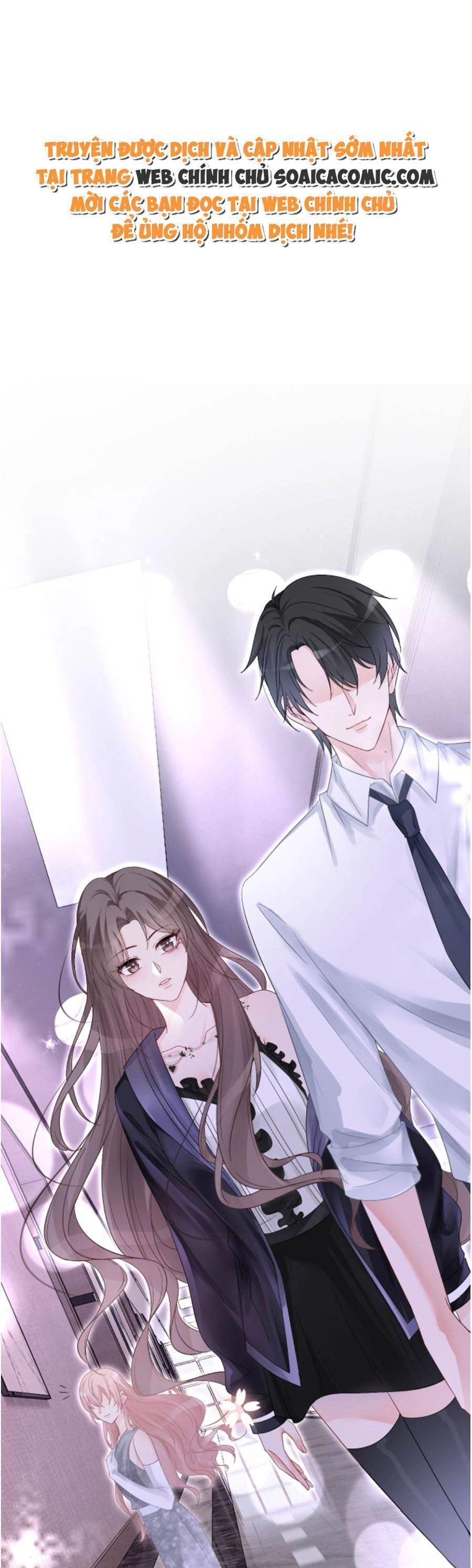 Được Các Anh Trai Chiều Chuộng Tôi Trở Nên Ngang Tàng Chapter 101 - 2