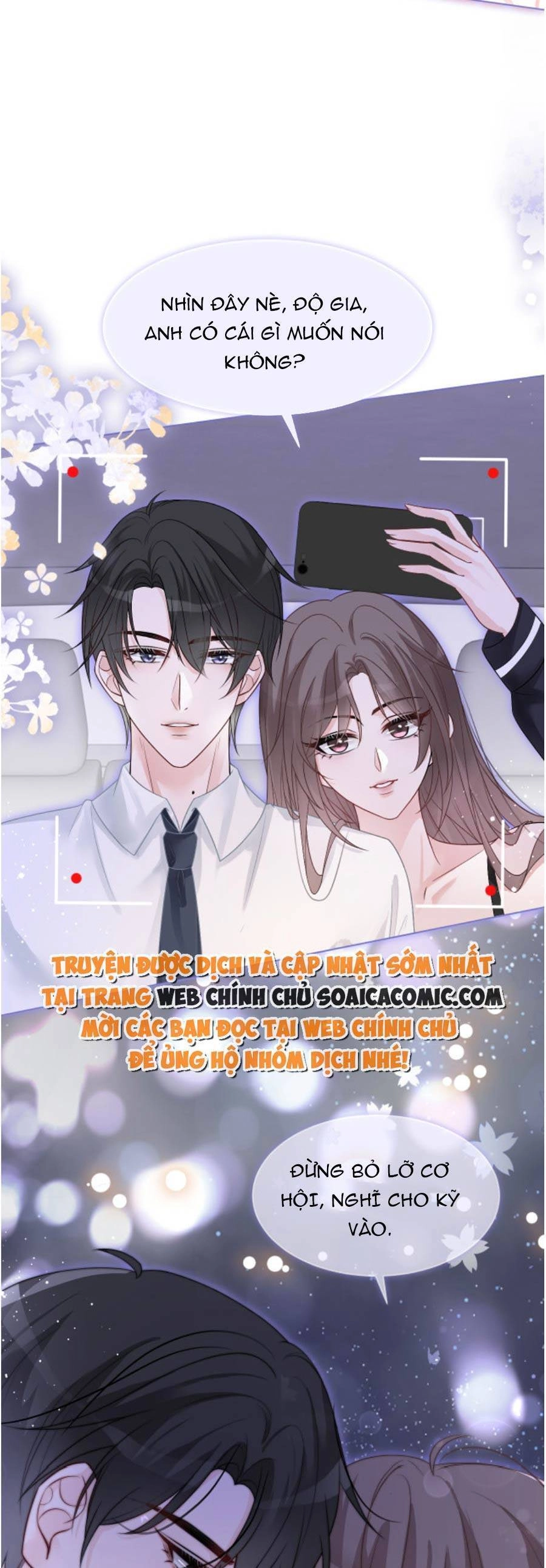 Được Các Anh Trai Chiều Chuộng Tôi Trở Nên Ngang Tàng Chapter 101 - 8