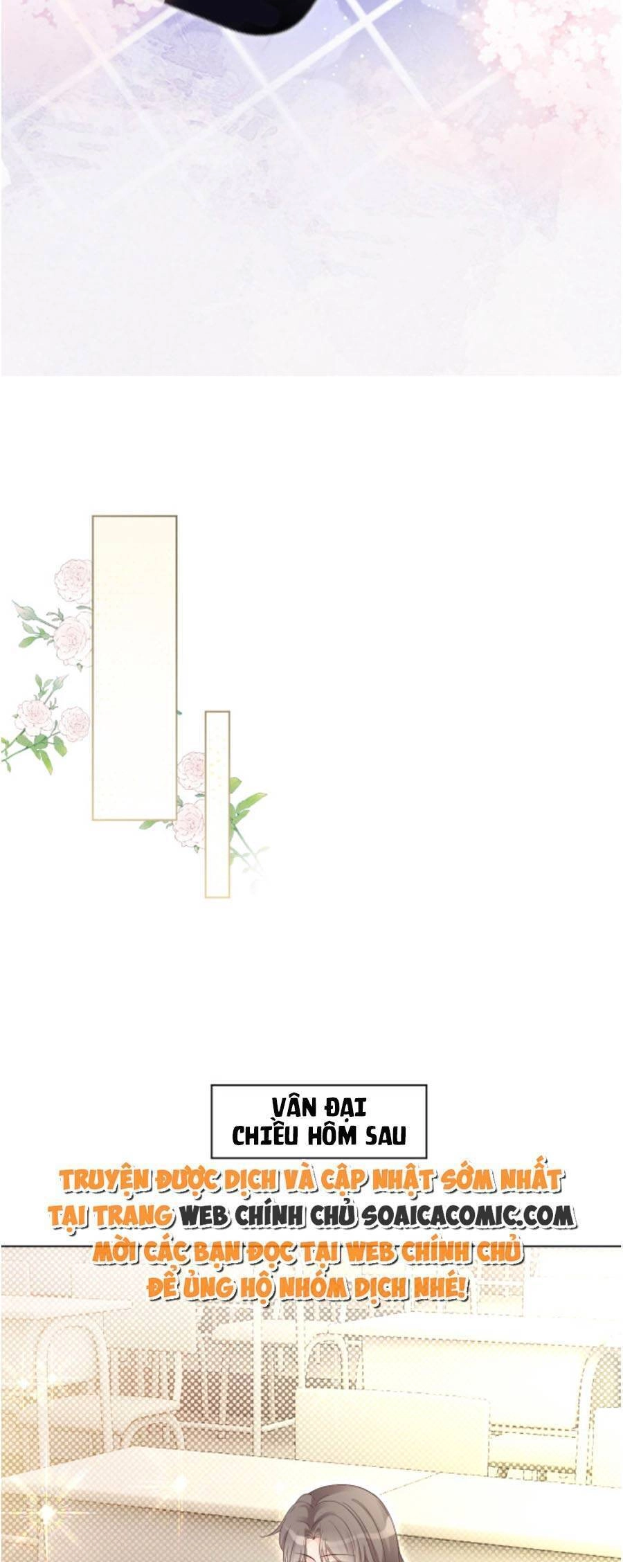 Được Các Anh Trai Chiều Chuộng Tôi Trở Nên Ngang Tàng Chapter 101 - 12