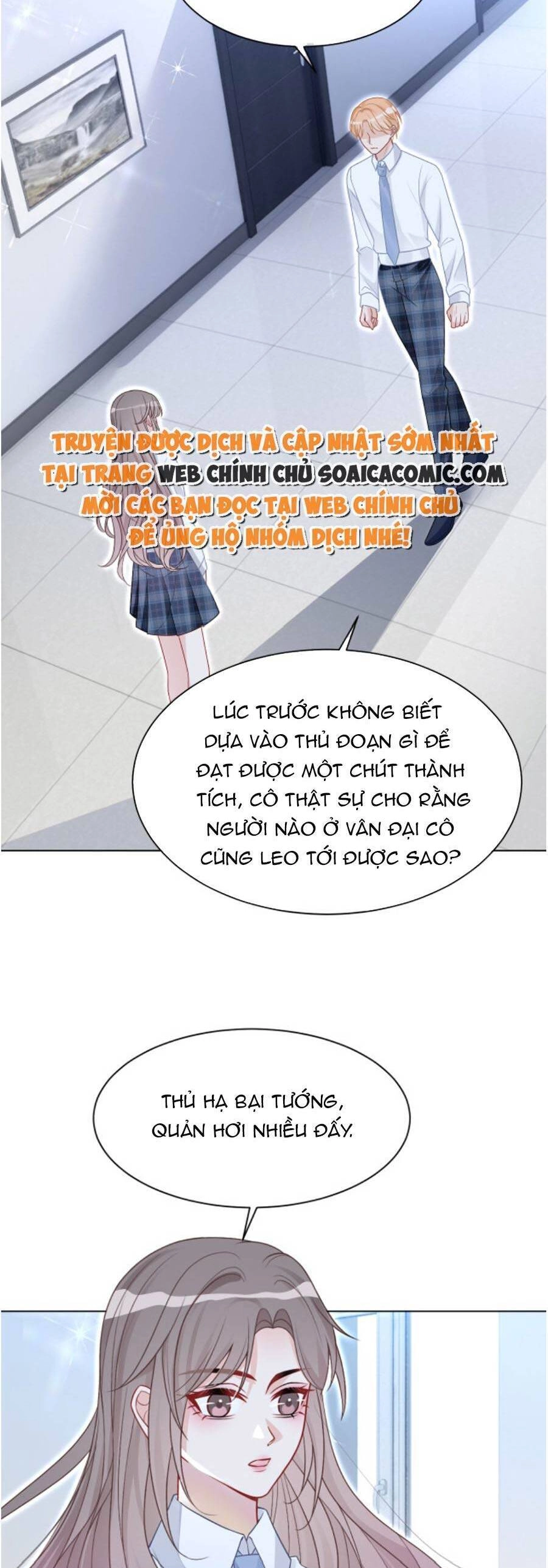 Được Các Anh Trai Chiều Chuộng Tôi Trở Nên Ngang Tàng Chapter 101 - 16