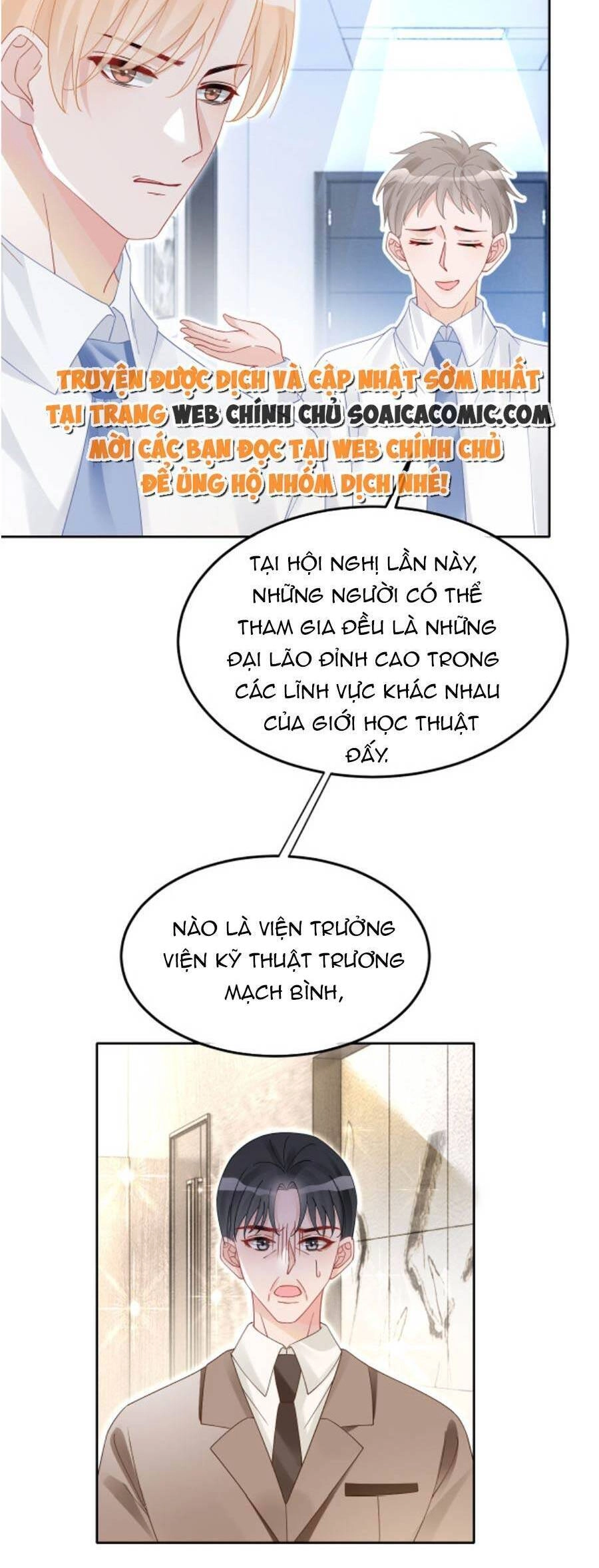 Được Các Anh Trai Chiều Chuộng Tôi Trở Nên Ngang Tàng Chapter 101 - 19