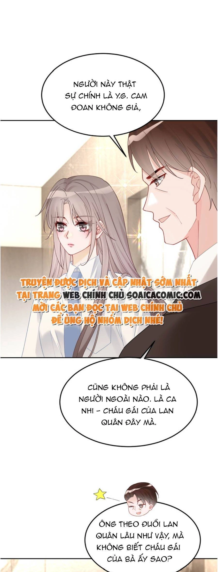 Được Các Anh Trai Chiều Chuộng Tôi Trở Nên Ngang Tàng Chapter 101 - 22