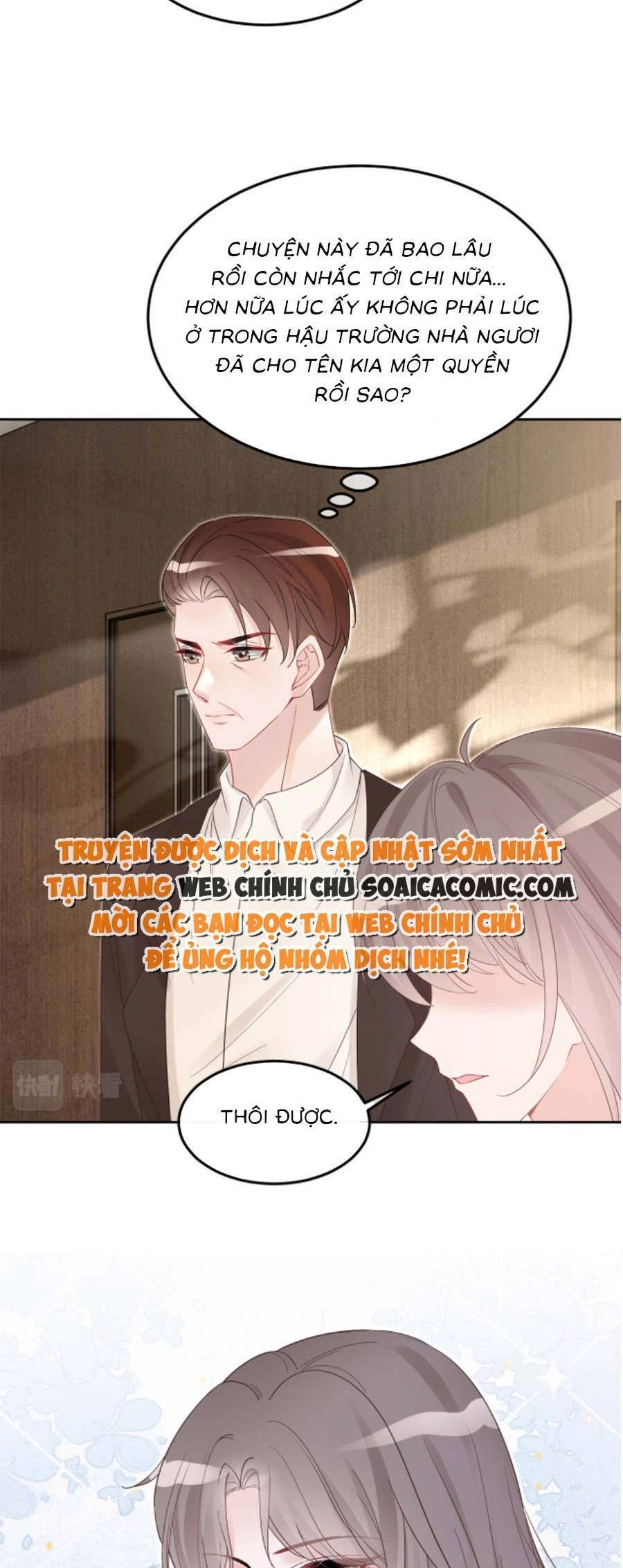 Được Các Anh Trai Chiều Chuộng Tôi Trở Nên Ngang Tàng Chapter 102 - 8