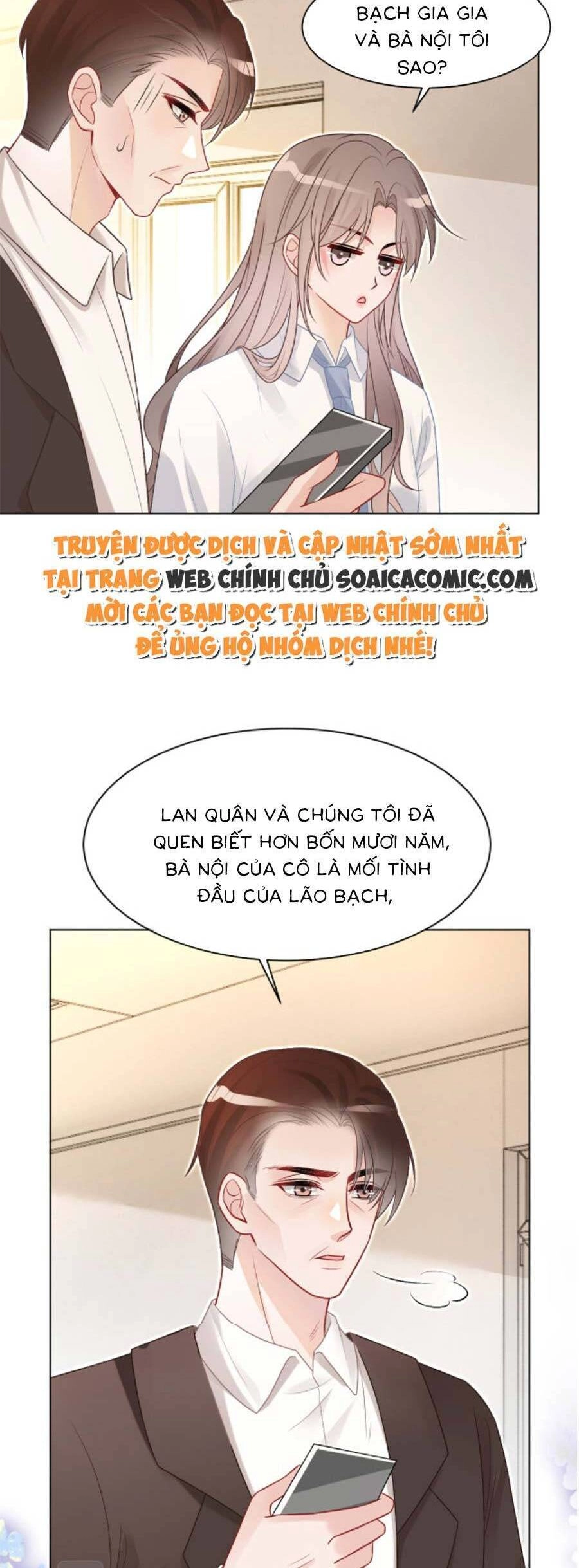 Được Các Anh Trai Chiều Chuộng Tôi Trở Nên Ngang Tàng Chapter 102 - 12