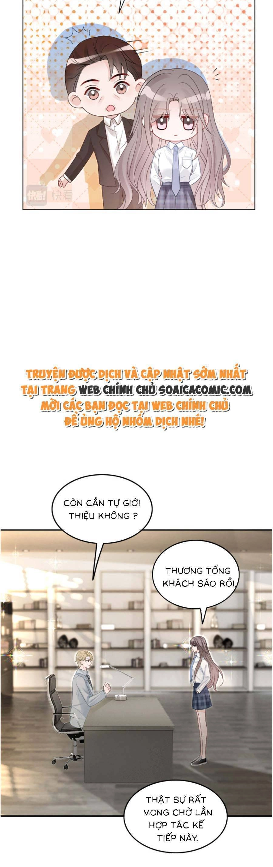 Được Các Anh Trai Chiều Chuộng Tôi Trở Nên Ngang Tàng Chapter 102 - 16