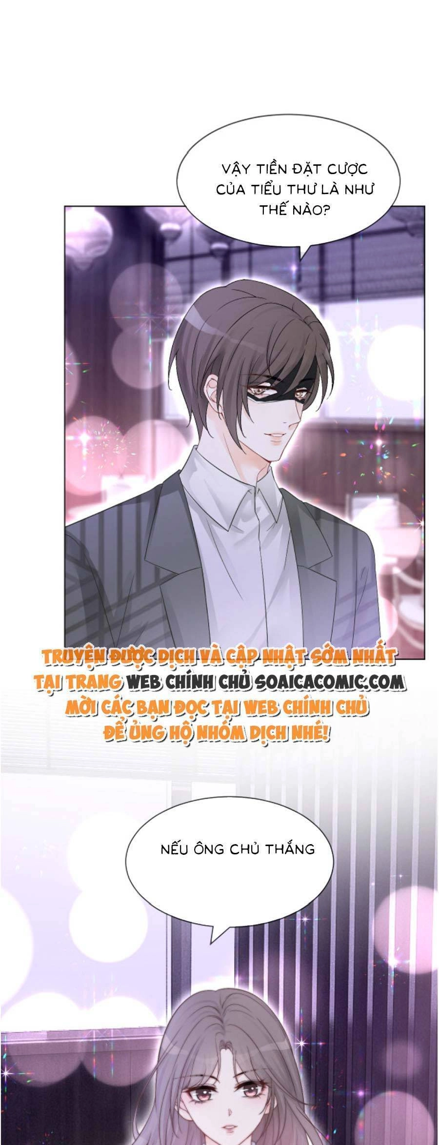 Được Các Anh Trai Chiều Chuộng Tôi Trở Nên Ngang Tàng Chapter 103 - 11