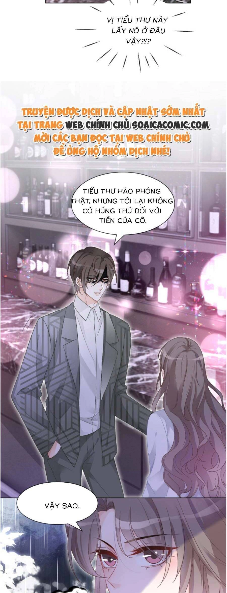 Được Các Anh Trai Chiều Chuộng Tôi Trở Nên Ngang Tàng Chapter 103 - 13