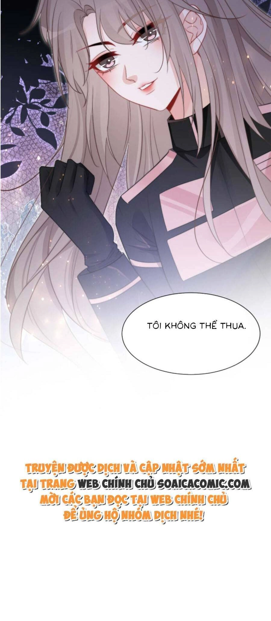 Được Các Anh Trai Chiều Chuộng Tôi Trở Nên Ngang Tàng Chapter 103 - 25