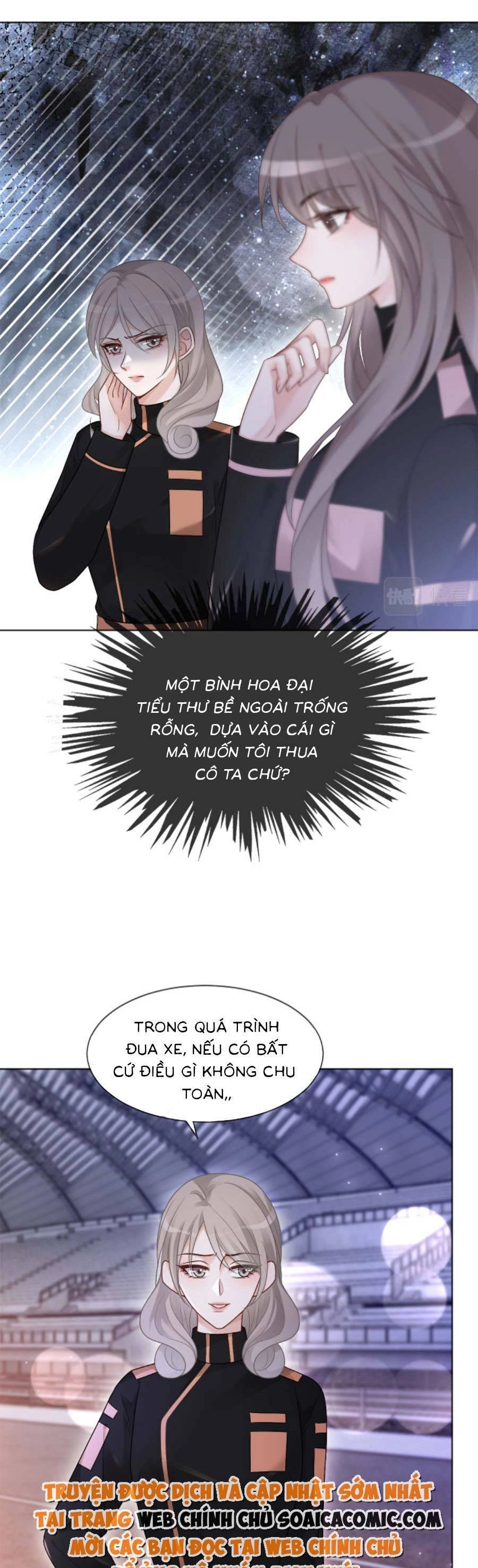 Được Các Anh Trai Chiều Chuộng Tôi Trở Nên Ngang Tàng Chapter 104 - 5