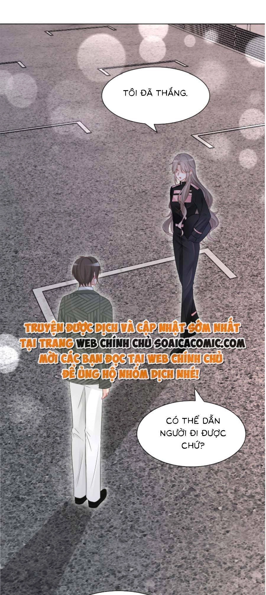 Được Các Anh Trai Chiều Chuộng Tôi Trở Nên Ngang Tàng Chapter 104 - 21