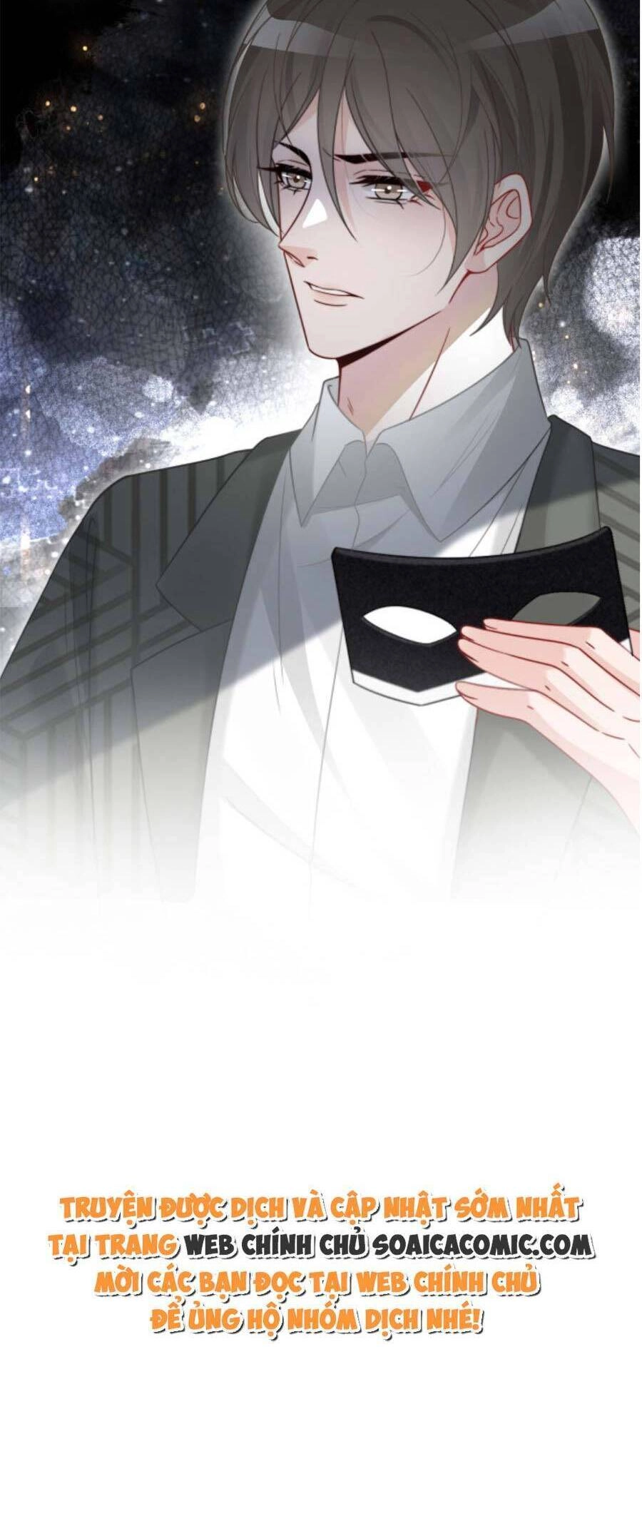 Được Các Anh Trai Chiều Chuộng Tôi Trở Nên Ngang Tàng Chapter 104 - 26