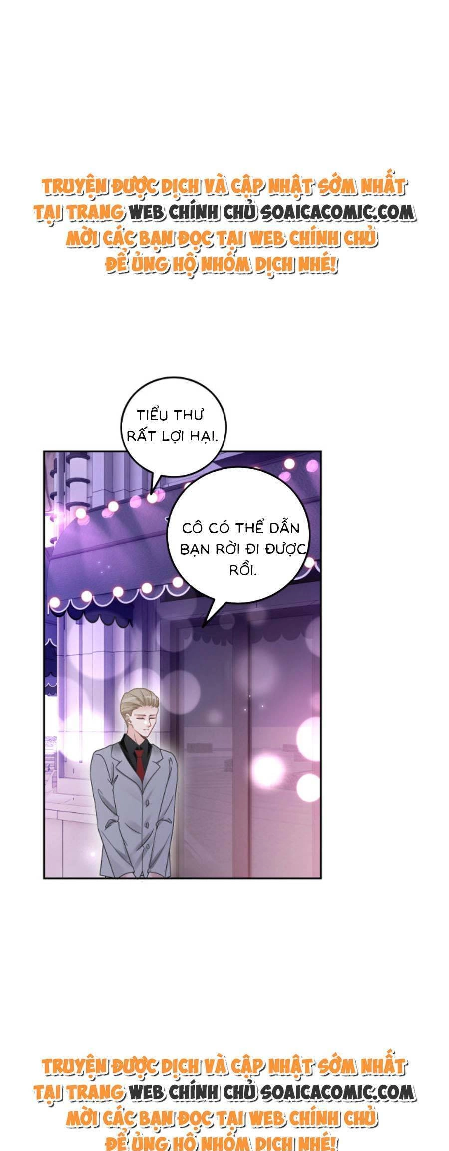 Được Các Anh Trai Chiều Chuộng Tôi Trở Nên Ngang Tàng Chapter 105 - 2