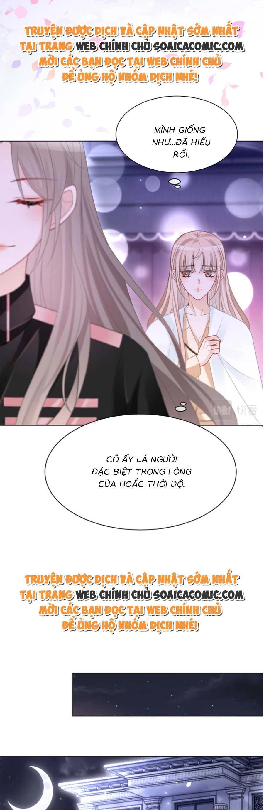 Được Các Anh Trai Chiều Chuộng Tôi Trở Nên Ngang Tàng Chapter 105 - 6