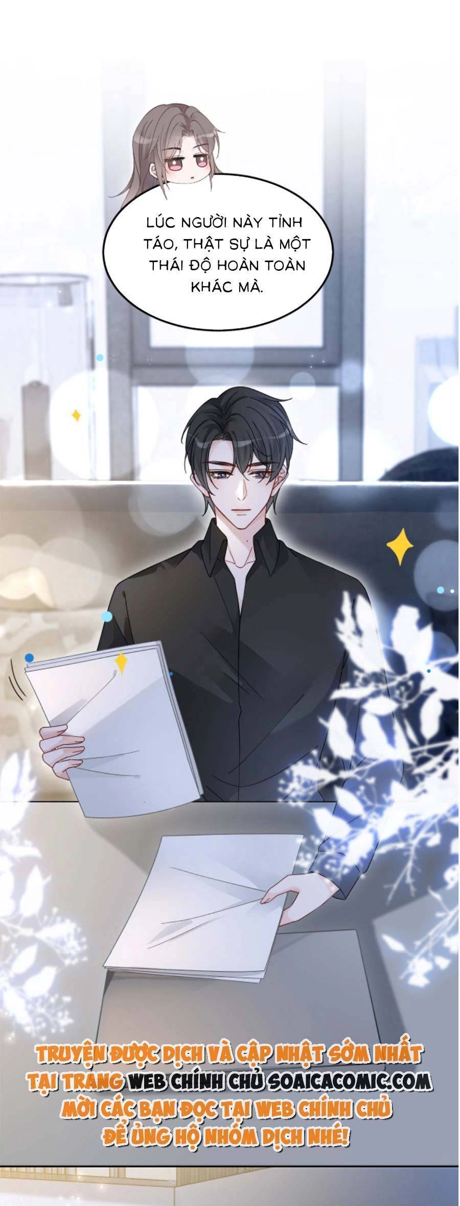 Được Các Anh Trai Chiều Chuộng Tôi Trở Nên Ngang Tàng Chapter 105 - 12