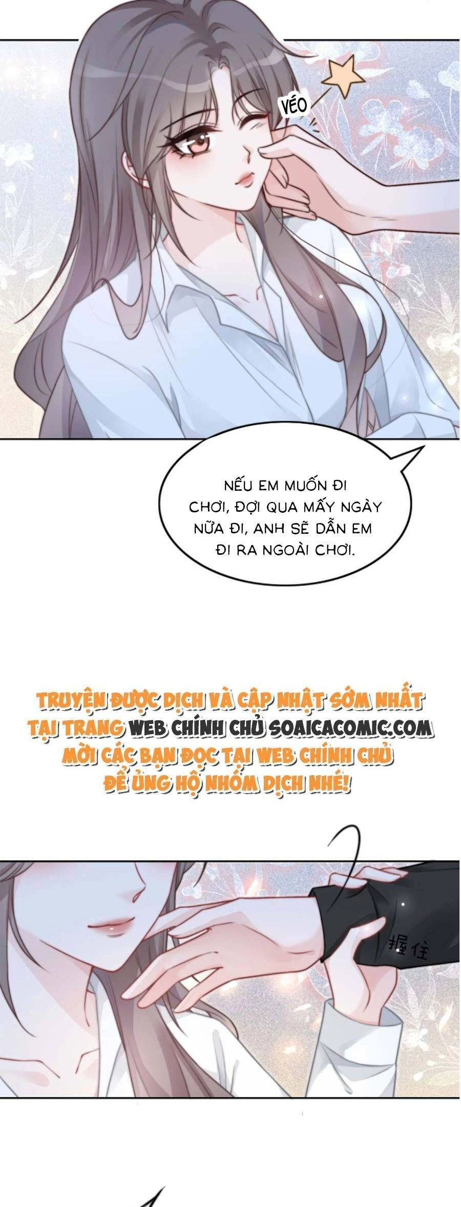 Được Các Anh Trai Chiều Chuộng Tôi Trở Nên Ngang Tàng Chapter 105 - 14