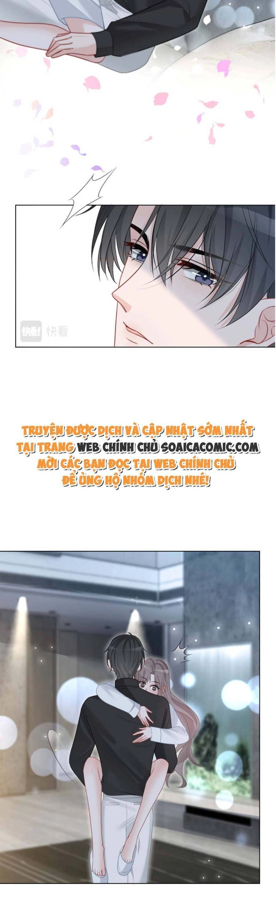 Được Các Anh Trai Chiều Chuộng Tôi Trở Nên Ngang Tàng Chapter 105 - 17