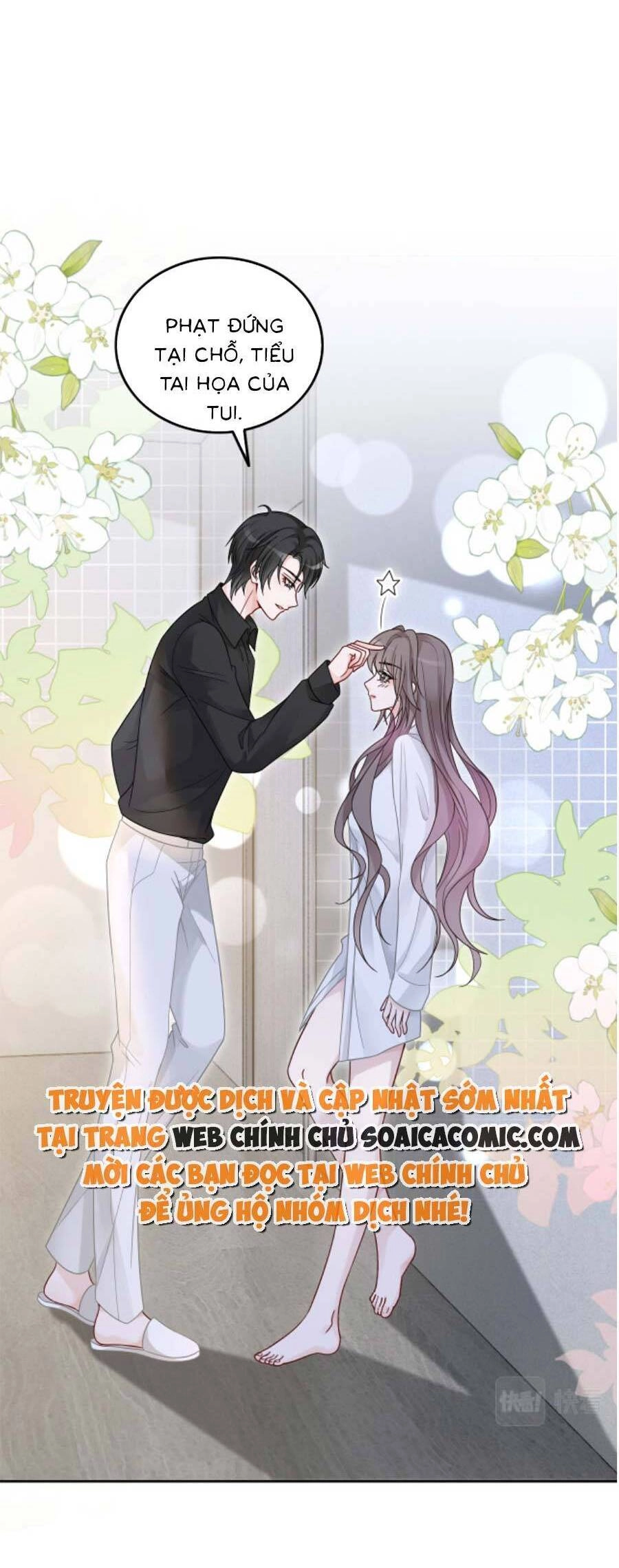 Được Các Anh Trai Chiều Chuộng Tôi Trở Nên Ngang Tàng Chapter 105 - 22