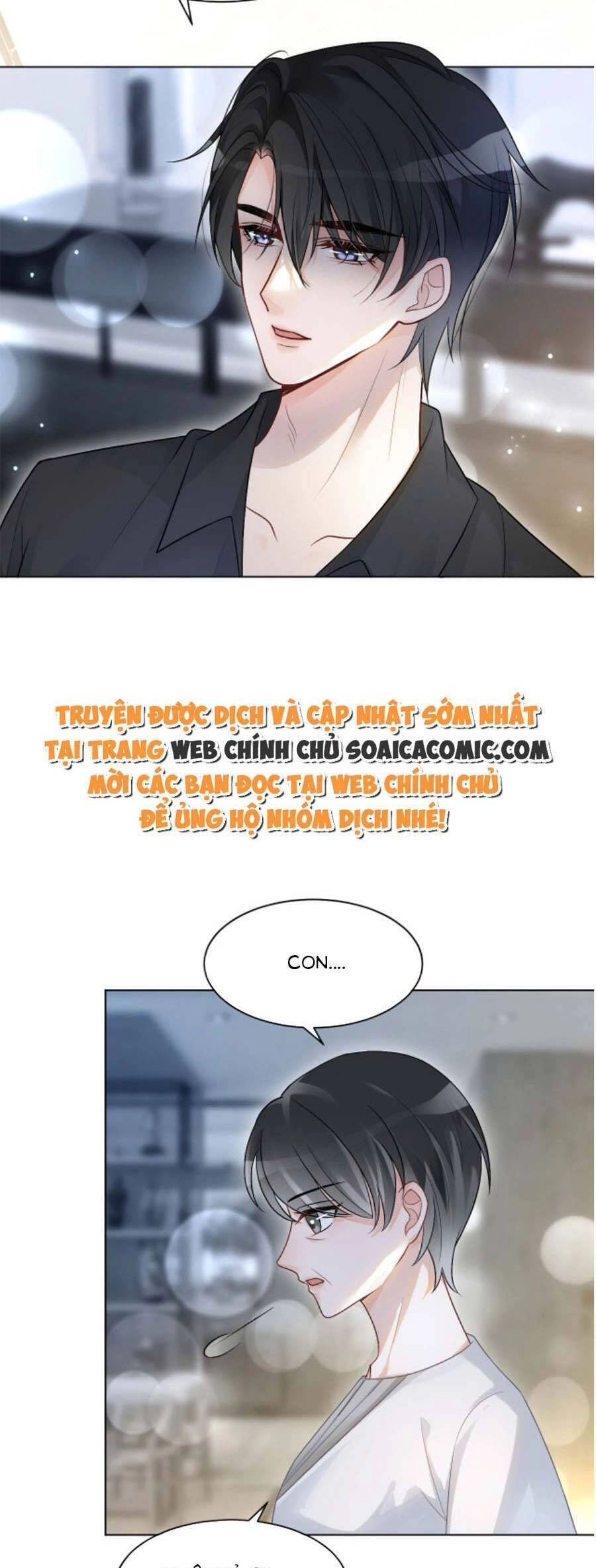 Được Các Anh Trai Chiều Chuộng Tôi Trở Nên Ngang Tàng Chapter 106 - 2