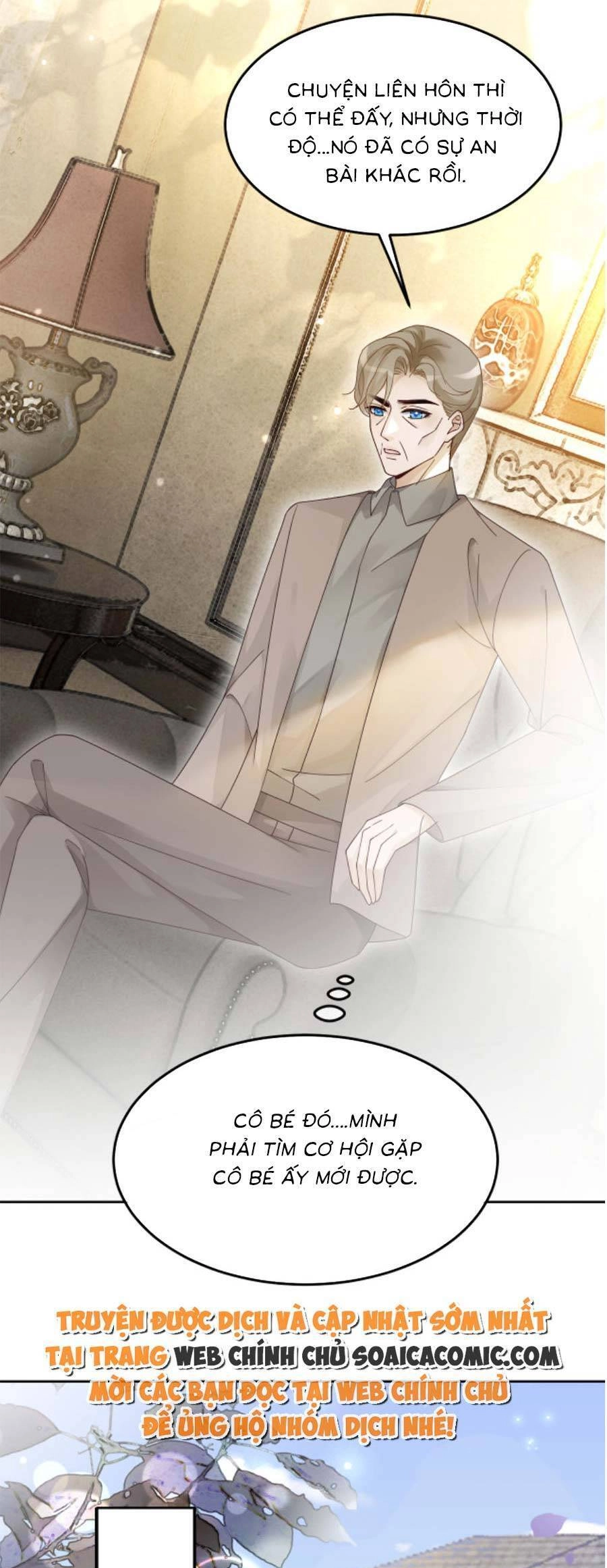 Được Các Anh Trai Chiều Chuộng Tôi Trở Nên Ngang Tàng Chapter 106 - 5