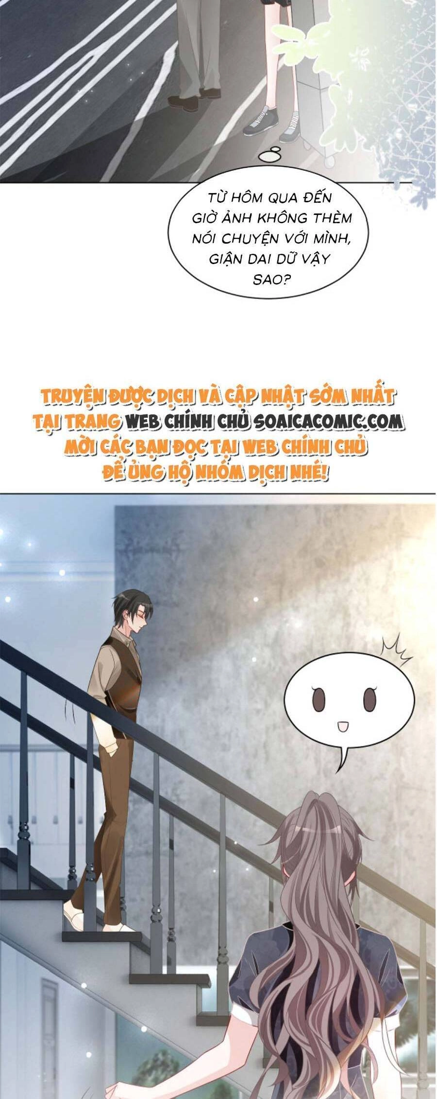 Được Các Anh Trai Chiều Chuộng Tôi Trở Nên Ngang Tàng Chapter 106 - 14