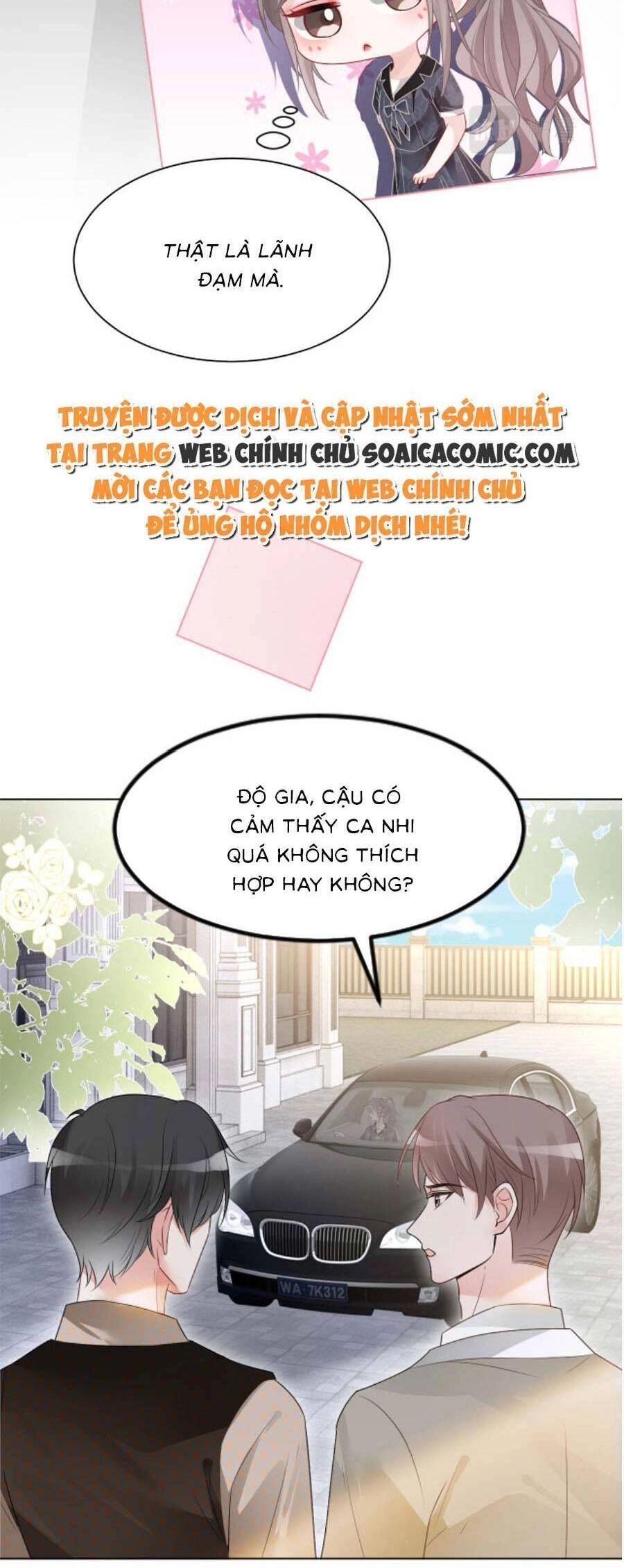 Được Các Anh Trai Chiều Chuộng Tôi Trở Nên Ngang Tàng Chapter 106 - 16