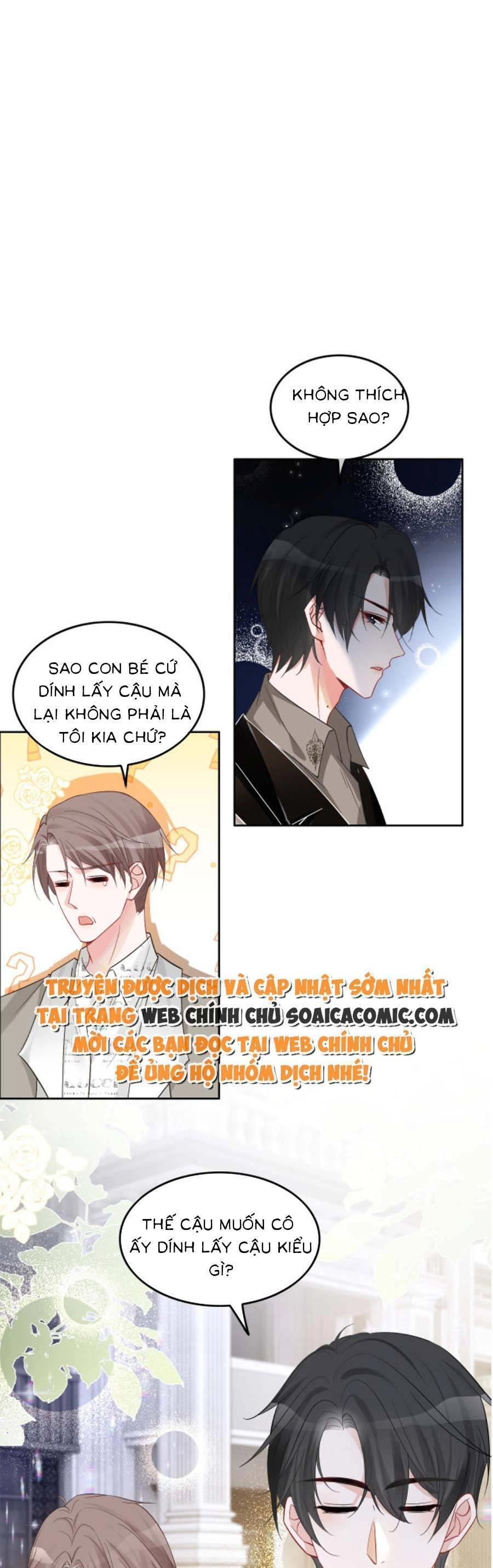 Được Các Anh Trai Chiều Chuộng Tôi Trở Nên Ngang Tàng Chapter 106 - 17