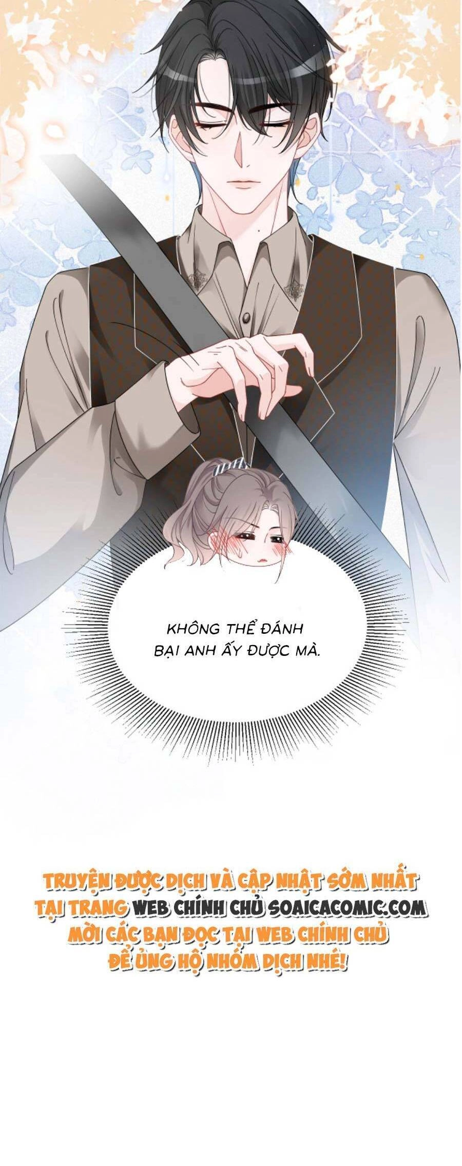 Được Các Anh Trai Chiều Chuộng Tôi Trở Nên Ngang Tàng Chapter 106 - 26