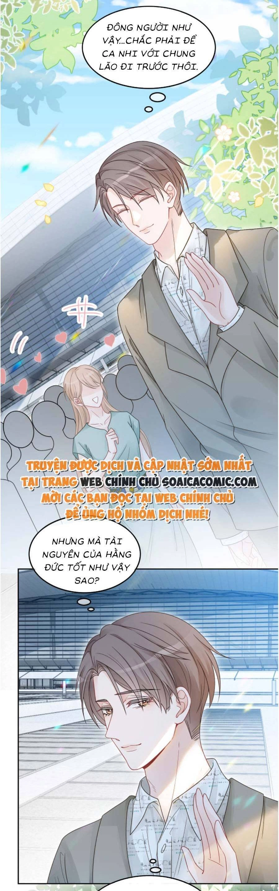 Được Các Anh Trai Chiều Chuộng Tôi Trở Nên Ngang Tàng Chapter 107 - 2