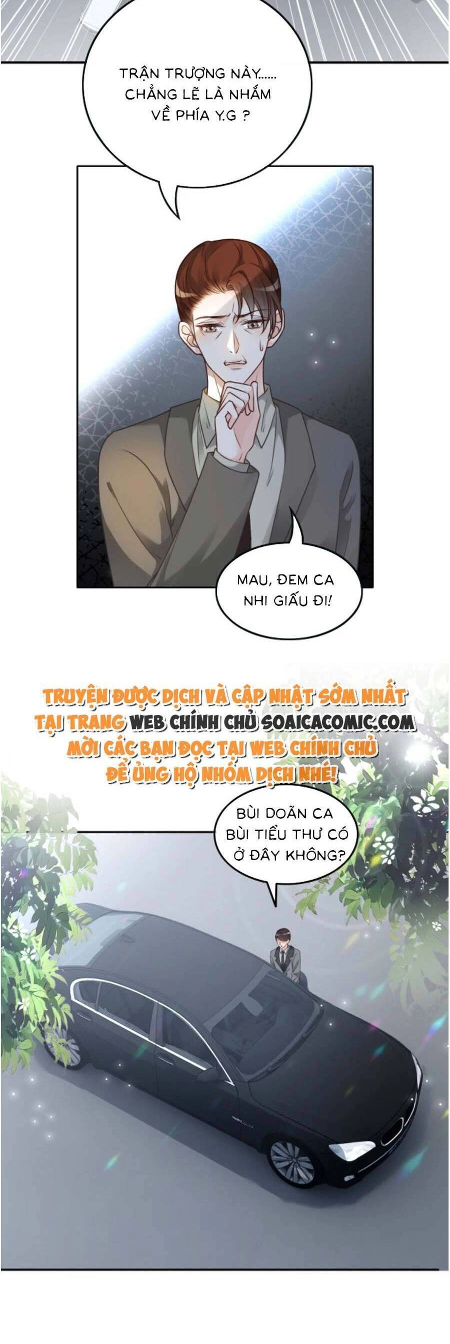 Được Các Anh Trai Chiều Chuộng Tôi Trở Nên Ngang Tàng Chapter 107 - 6