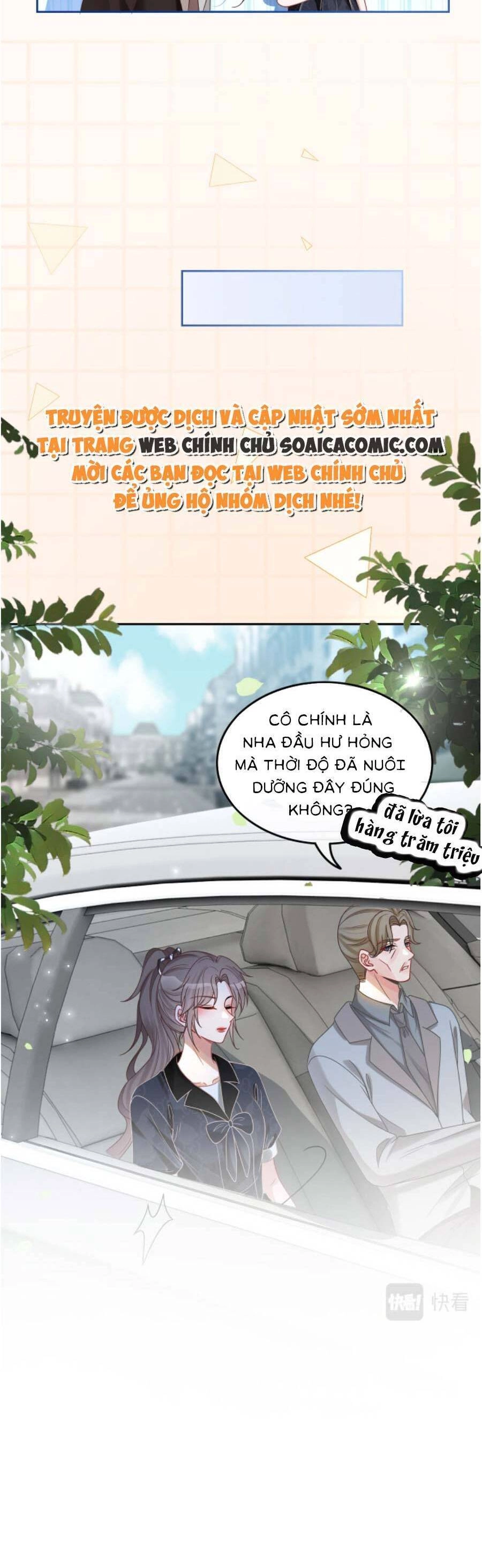 Được Các Anh Trai Chiều Chuộng Tôi Trở Nên Ngang Tàng Chapter 107 - 8