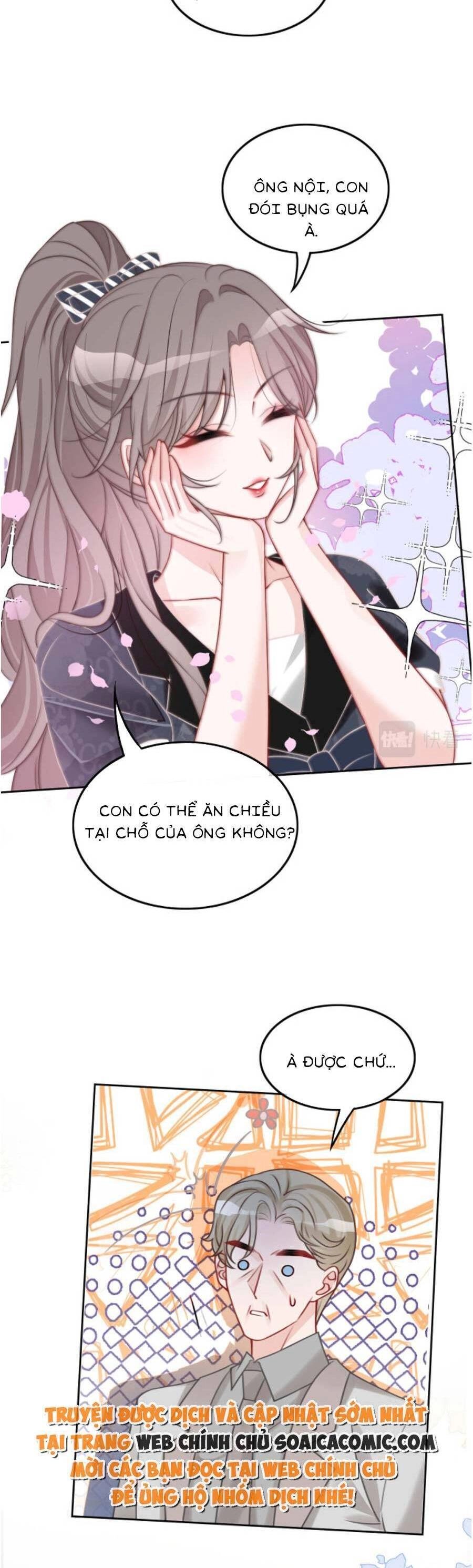 Được Các Anh Trai Chiều Chuộng Tôi Trở Nên Ngang Tàng Chapter 107 - 12