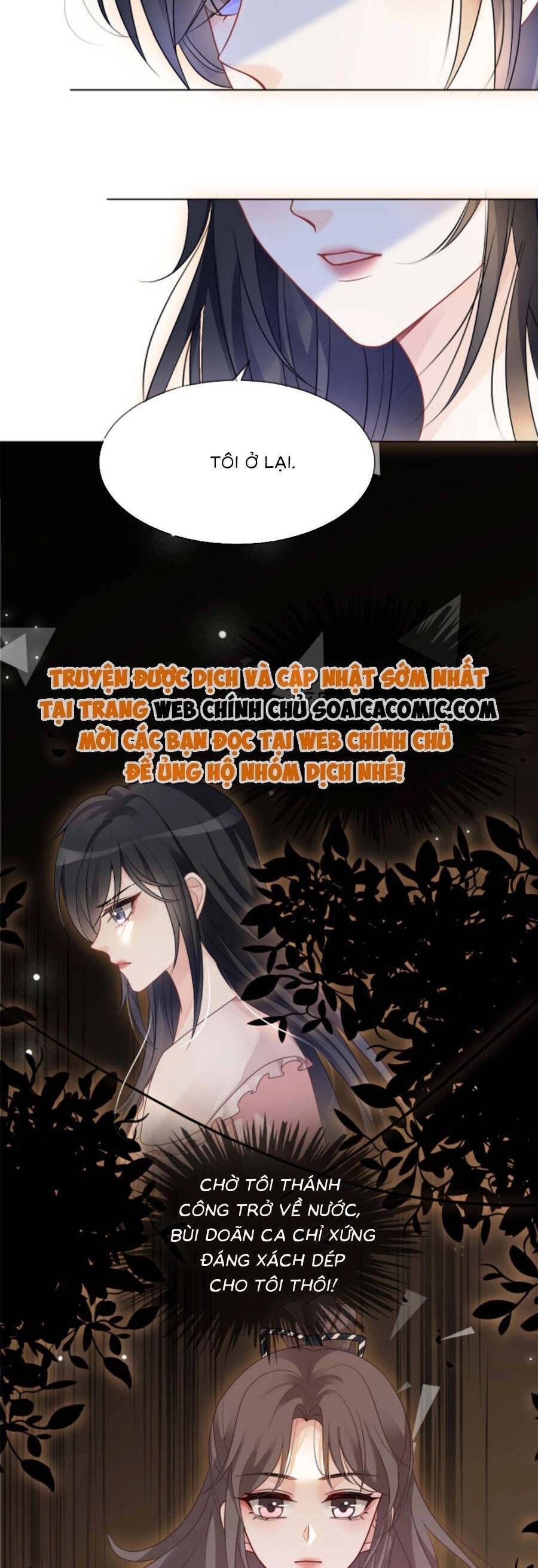 Được Các Anh Trai Chiều Chuộng Tôi Trở Nên Ngang Tàng Chapter 107 - 21