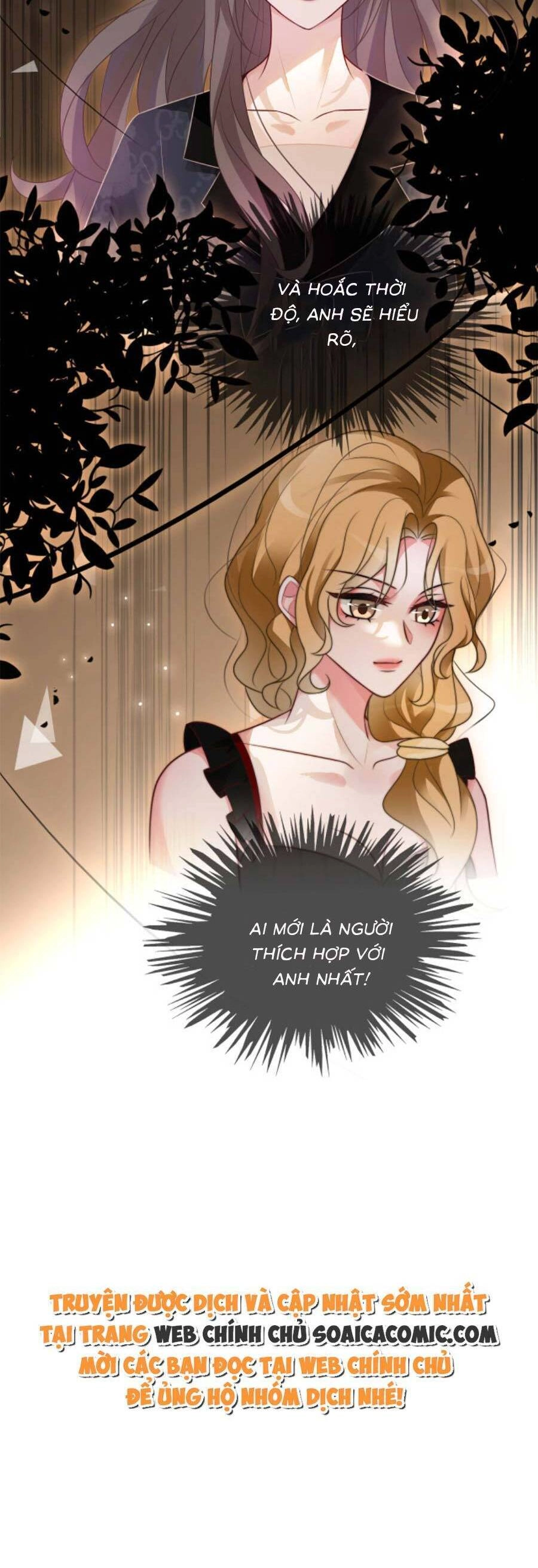 Được Các Anh Trai Chiều Chuộng Tôi Trở Nên Ngang Tàng Chapter 107 - 22