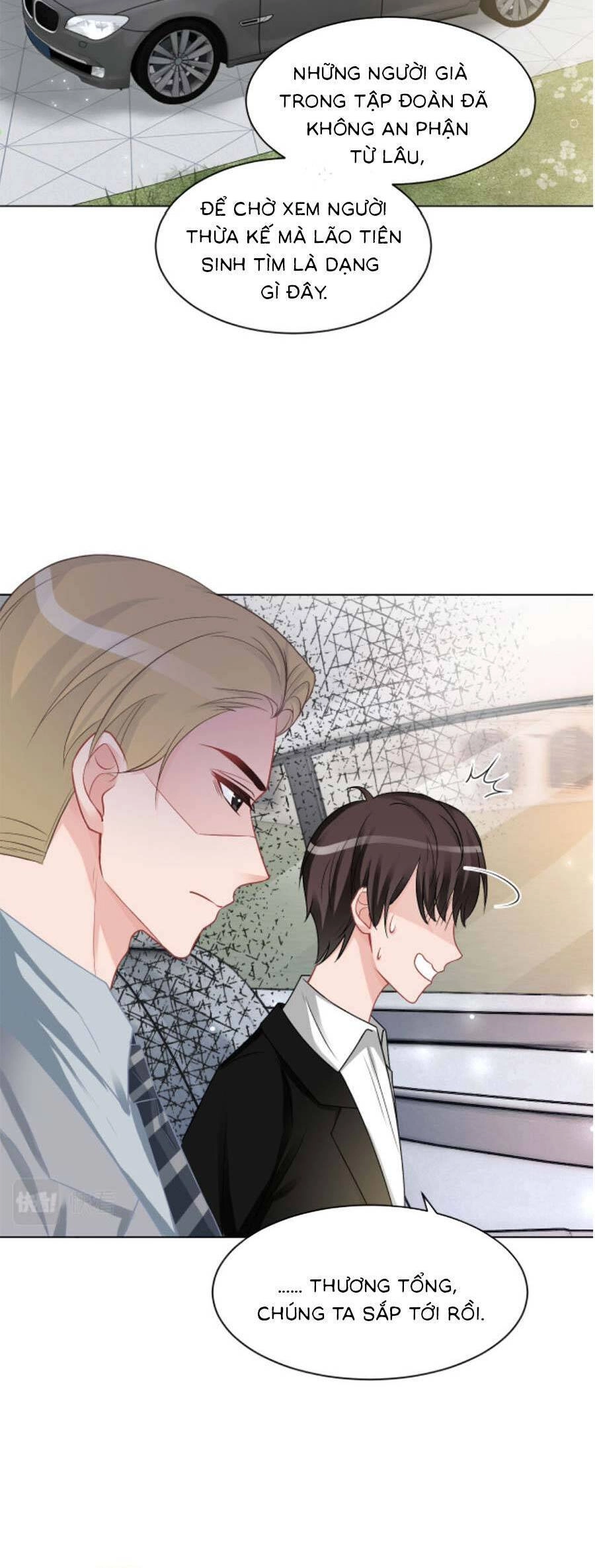 Được Các Anh Trai Chiều Chuộng Tôi Trở Nên Ngang Tàng Chapter 108 - 6