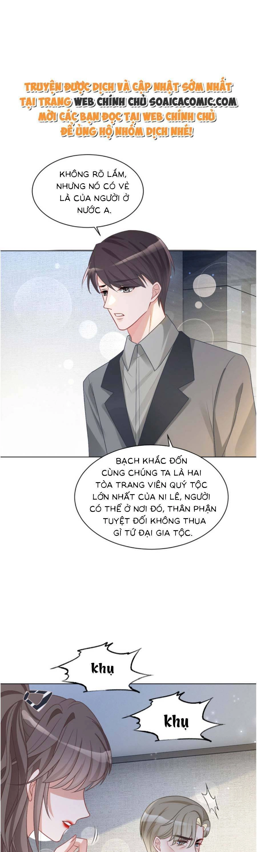 Được Các Anh Trai Chiều Chuộng Tôi Trở Nên Ngang Tàng Chapter 108 - 12