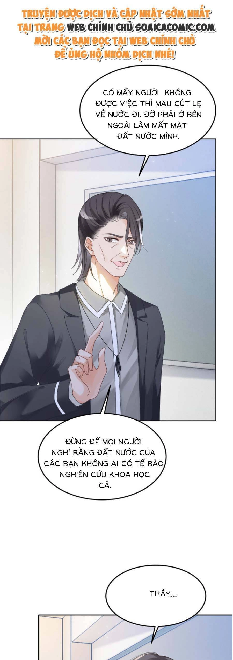 Được Các Anh Trai Chiều Chuộng Tôi Trở Nên Ngang Tàng Chapter 109 - 5