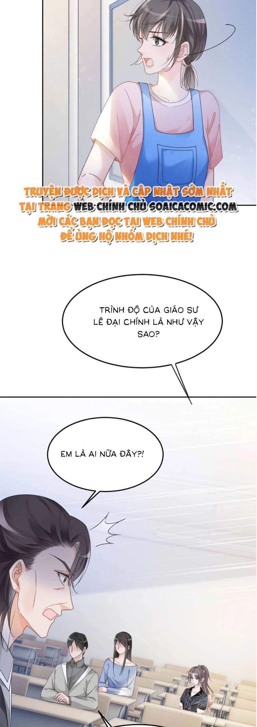 Được Các Anh Trai Chiều Chuộng Tôi Trở Nên Ngang Tàng Chapter 109 - 6