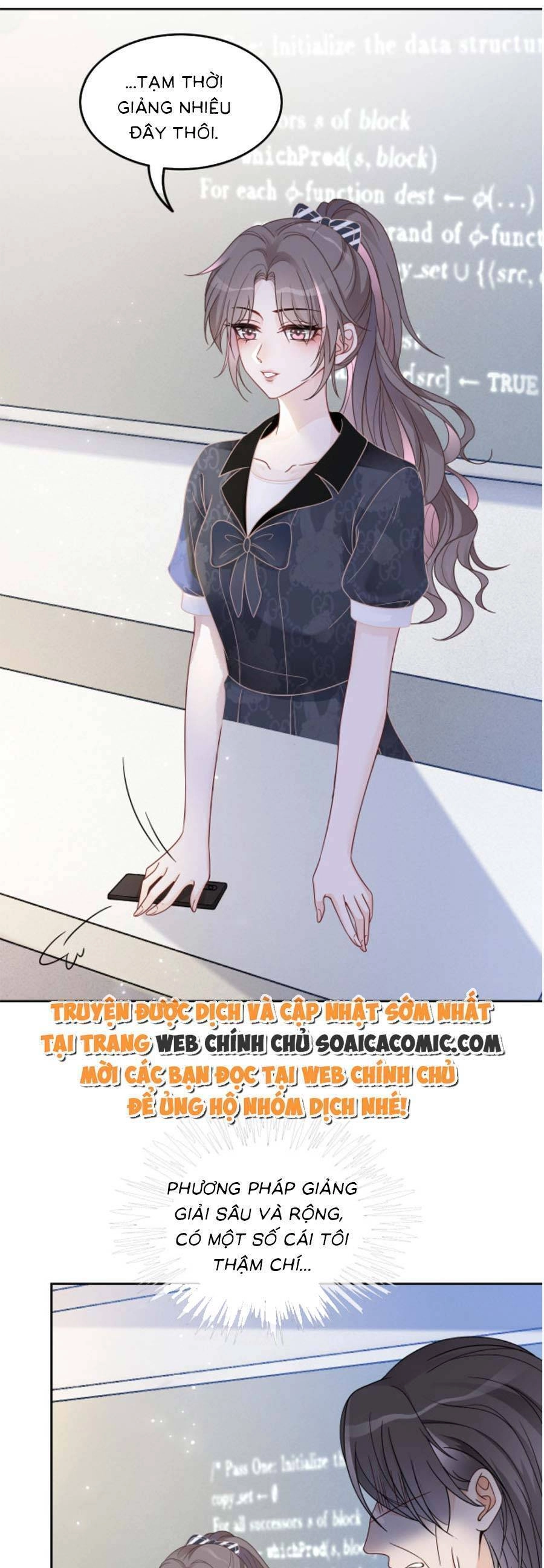 Được Các Anh Trai Chiều Chuộng Tôi Trở Nên Ngang Tàng Chapter 109 - 12